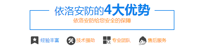 成都(dōu)大屏拼(pīn)接公司 成都大屏拼(pīn)接公司