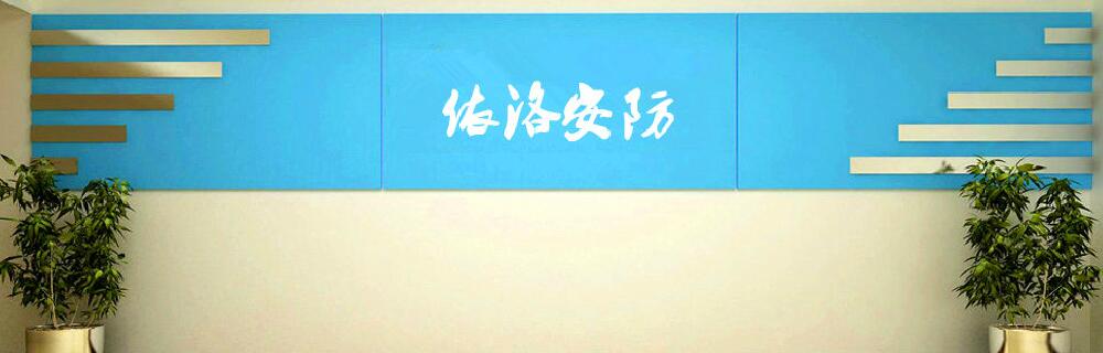 &#20048;&#21160;&#32593;&#39029;&#29256;&#30331;&#24405;&#20837;&#21475;&#45;&#20048;&#21160;&#40;&#20013;&#22269;&#41;