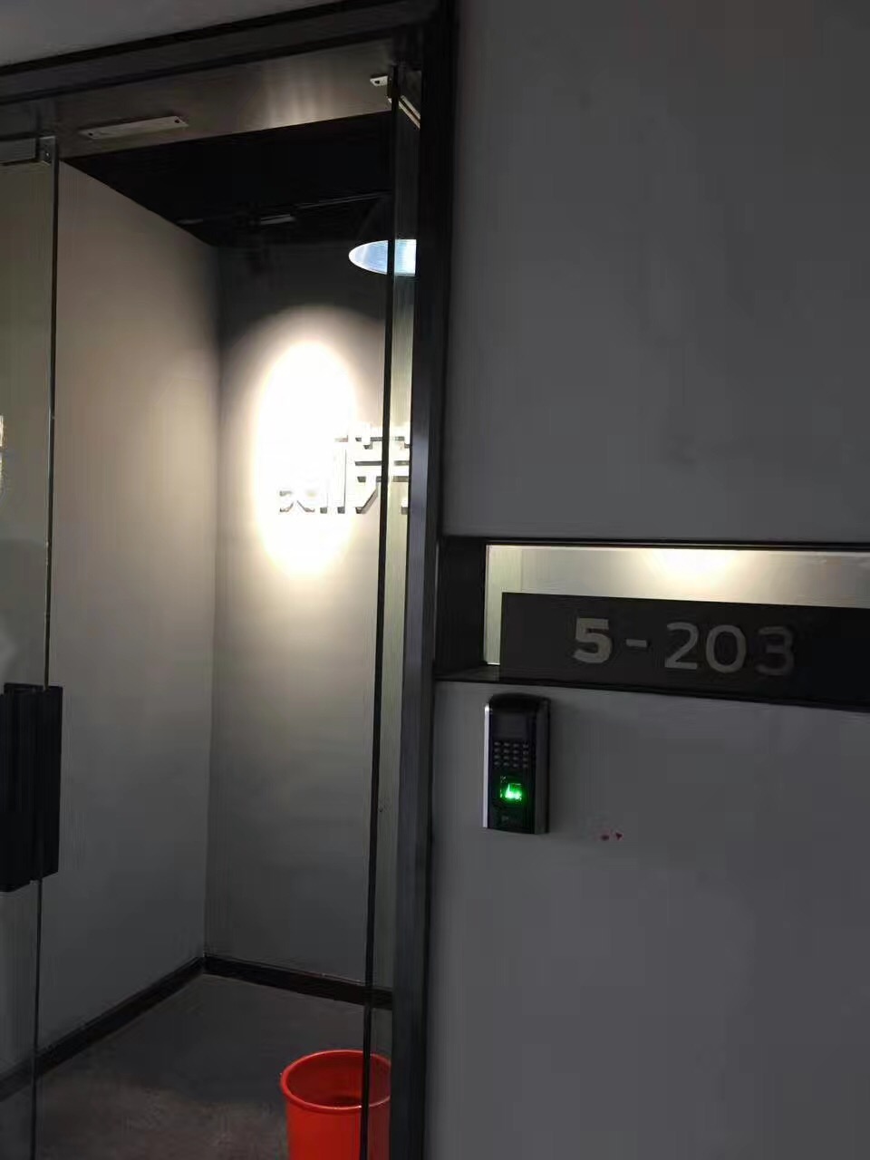 &#20048;&#21160;&#32593;&#39029;&#29256;&#30331;&#24405;&#20837;&#21475;&#45;&#20048;&#21160;&#40;&#20013;&#22269;&#41;