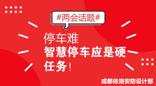 &#20048;&#21160;&#32593;&#39029;&#29256;&#30331;&#24405;&#20837;&#21475;&#45;&#20048;&#21160;&#40;&#20013;&#22269;&#41;
