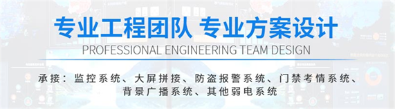 成都停(tíng)车(chē)场管理系(xì)统(tǒng) 成都停车场管(guǎn)理系(xì)统