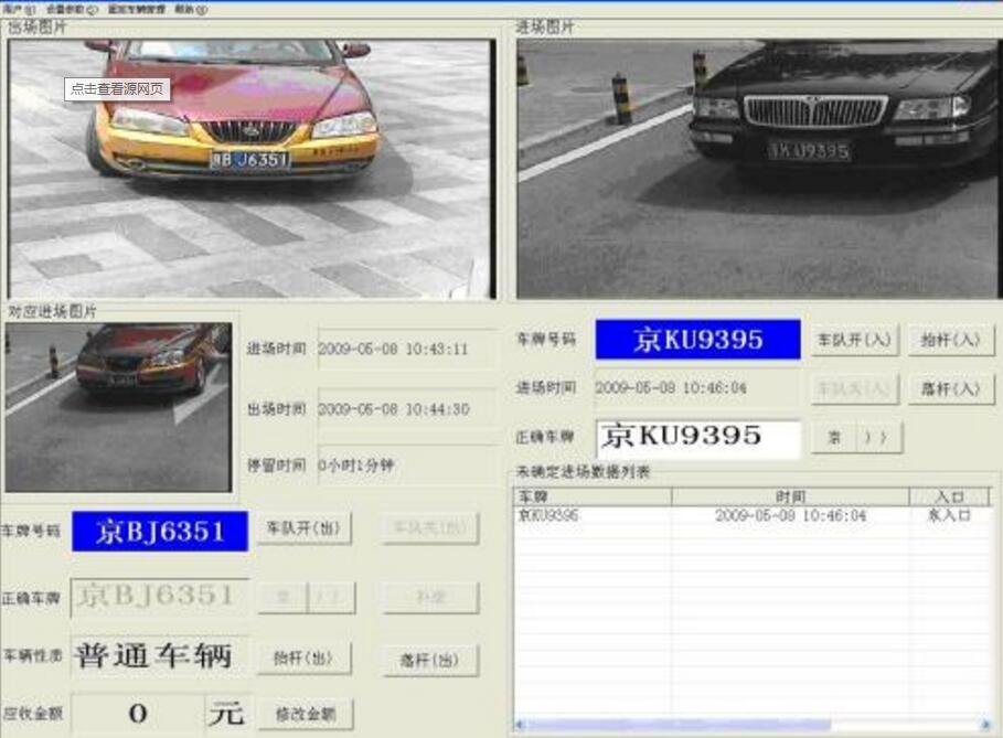 &#20048;&#21160;&#32593;&#39029;&#29256;&#30331;&#24405;&#20837;&#21475;&#45;&#20048;&#21160;&#40;&#20013;&#22269;&#41;