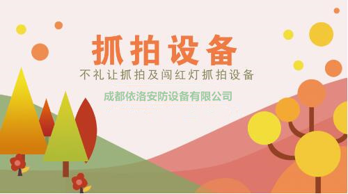 &#20048;&#21160;&#32593;&#39029;&#29256;&#30331;&#24405;&#20837;&#21475;&#45;&#20048;&#21160;&#40;&#20013;&#22269;&#41;