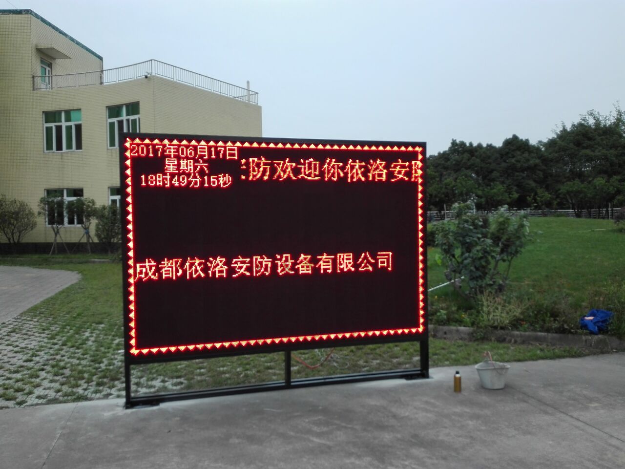 &#20048;&#21160;&#32593;&#39029;&#29256;&#30331;&#24405;&#20837;&#21475;&#45;&#20048;&#21160;&#40;&#20013;&#22269;&#41;