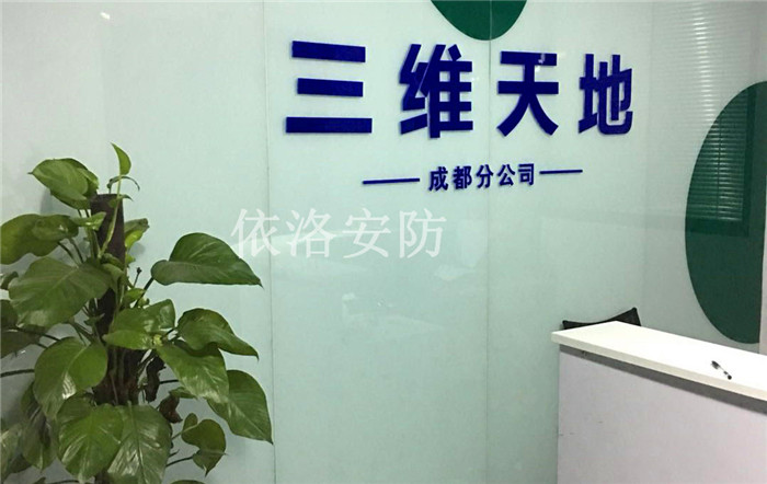 &#20048;&#21160;&#32593;&#39029;&#29256;&#30331;&#24405;&#20837;&#21475;&#45;&#20048;&#21160;&#40;&#20013;&#22269;&#41;
