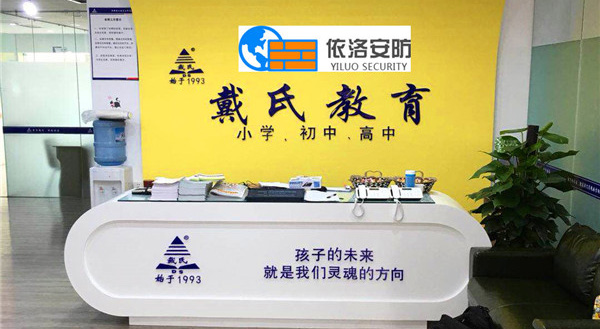 &#20048;&#21160;&#32593;&#39029;&#29256;&#30331;&#24405;&#20837;&#21475;&#45;&#20048;&#21160;&#40;&#20013;&#22269;&#41;