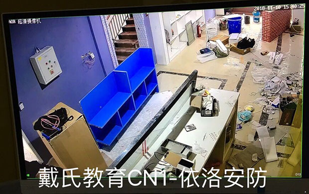 &#20048;&#21160;&#32593;&#39029;&#29256;&#30331;&#24405;&#20837;&#21475;&#45;&#20048;&#21160;&#40;&#20013;&#22269;&#41;