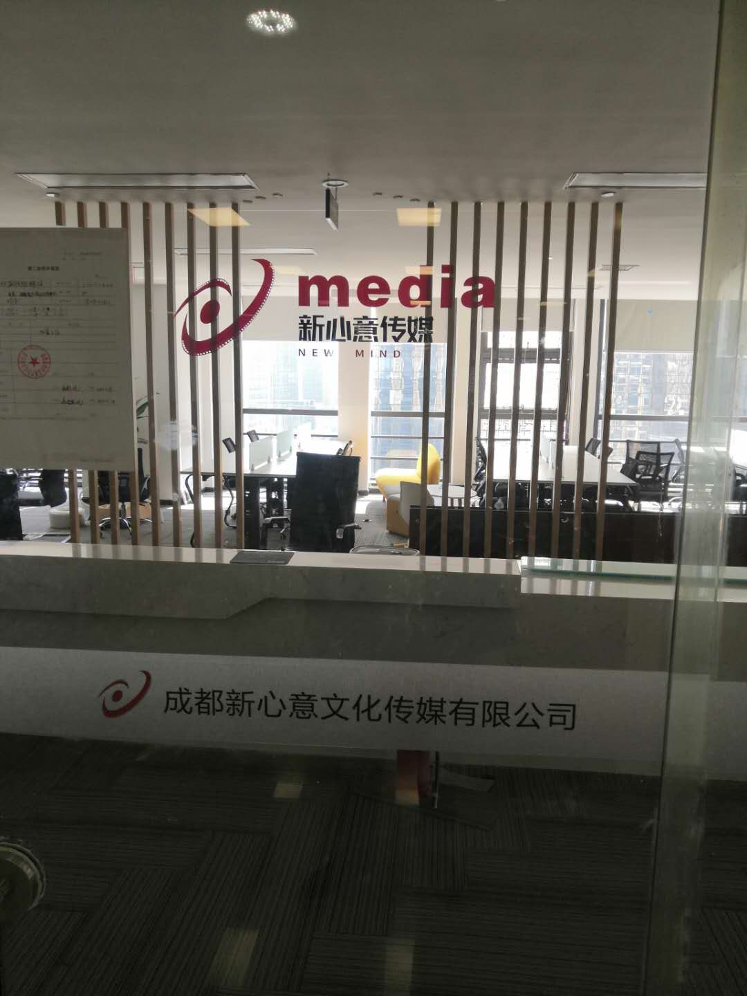 &#20048;&#21160;&#32593;&#39029;&#29256;&#30331;&#24405;&#20837;&#21475;&#45;&#20048;&#21160;&#40;&#20013;&#22269;&#41;