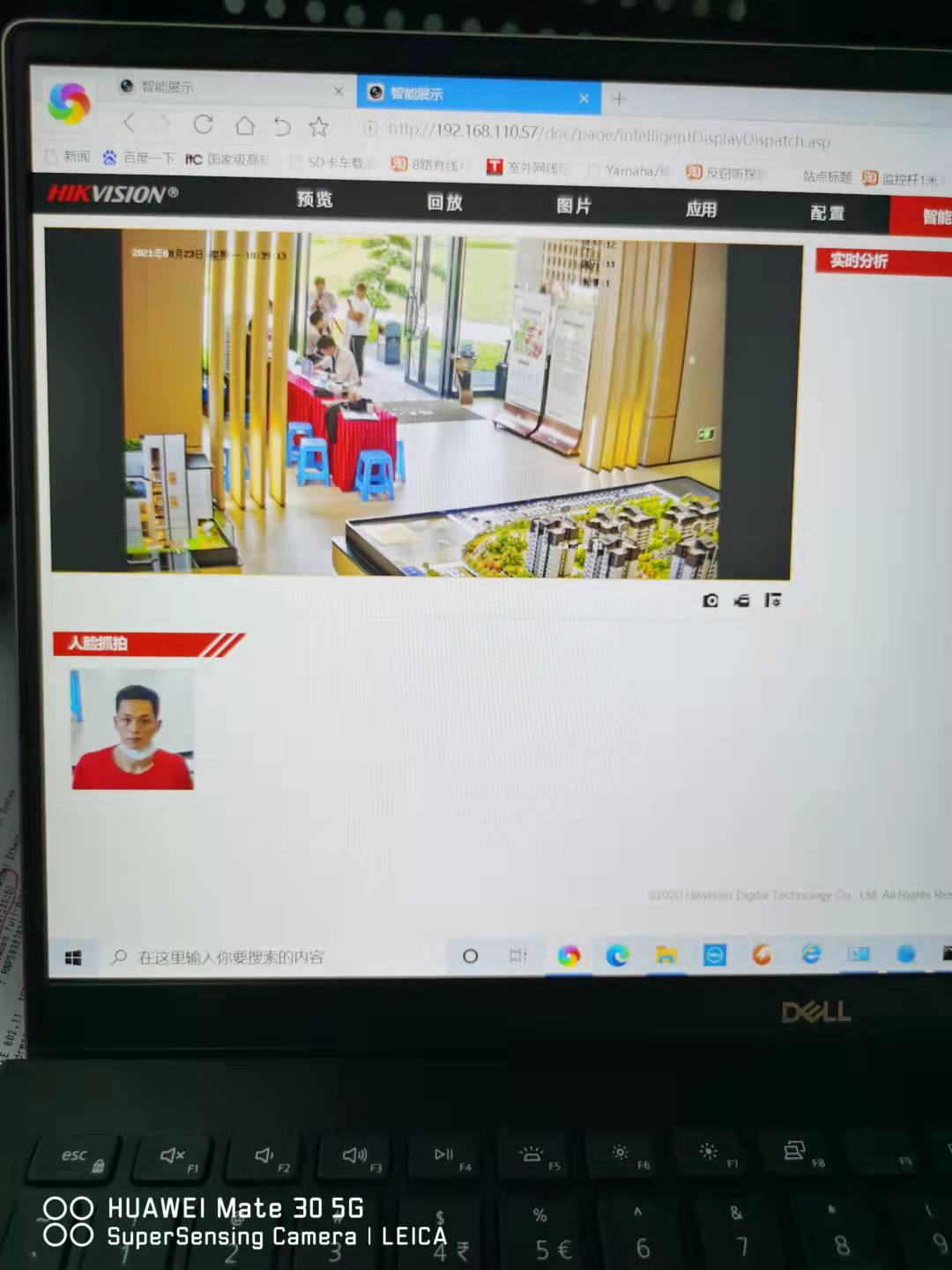 &#20048;&#21160;&#32593;&#39029;&#29256;&#30331;&#24405;&#20837;&#21475;&#45;&#20048;&#21160;&#40;&#20013;&#22269;&#41;