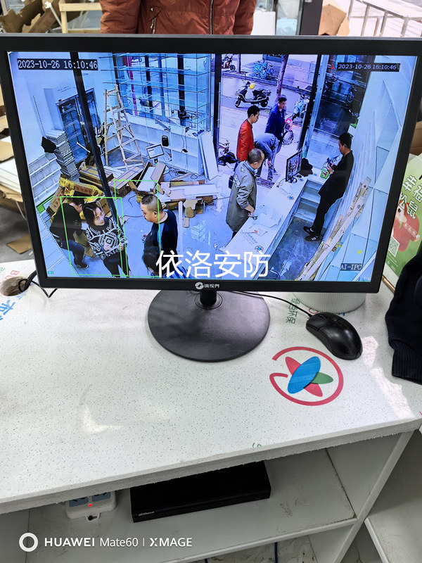 &#20048;&#21160;&#32593;&#39029;&#29256;&#30331;&#24405;&#20837;&#21475;&#45;&#20048;&#21160;&#40;&#20013;&#22269;&#41;